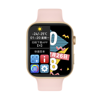 DW07PLUS gemerkt Slim Wearable Apparaat voor Mensen 64MB