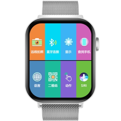 ODM 44mm Waterdicht Compatibel Smartwatch het Grote Schermhart Rate Bracelet van Android