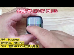 IPS 320x320 Color Screen Google Fitness Tracker Smartwatch With Blood Pressure Monitor