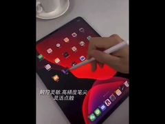 140mah Universal Capacitive Stylus Pen Drawing Pencil For Phone